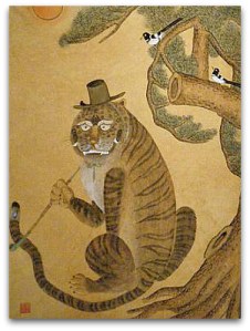 담배를 피우는 호랑이